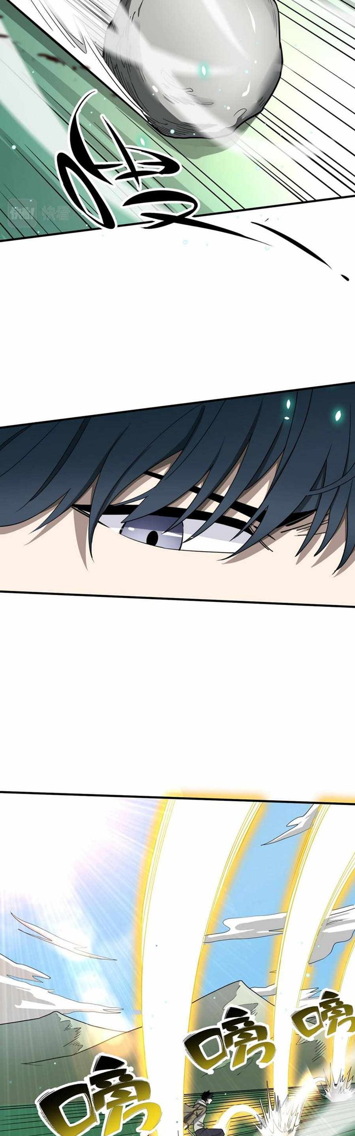 Global Mayhem: Awakening SSS-Class Talent at the Start! Chapter 06 Gambar 17