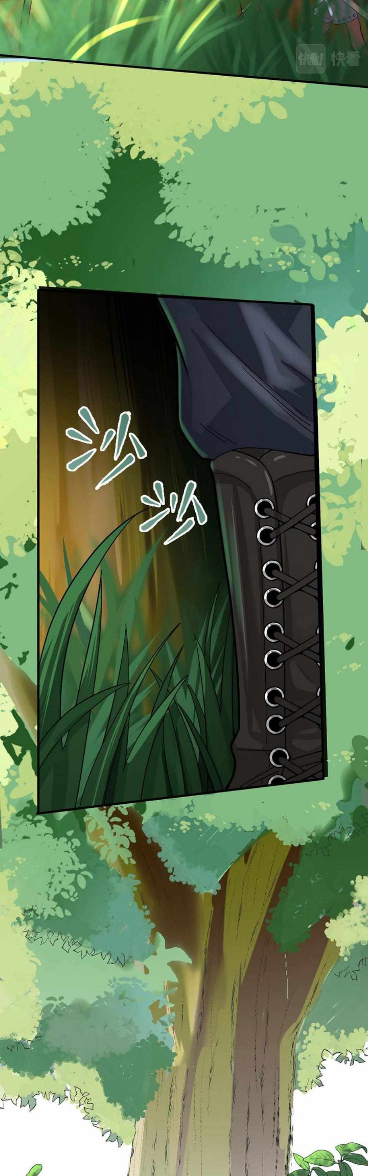 Global Mayhem: Awakening SSS-Class Talent at the Start! Chapter 06 Gambar 44