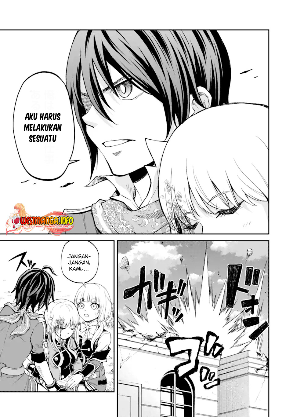 Saisoku Musou No B-kyuu Mahou Tsukai: Ippatsu Utareru Mae Ni Senpatsu Uchikaesu! Chapter 22.2 Gambar 11