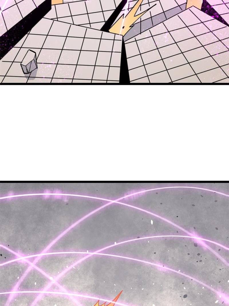 All Hail the Sect Leader Chapter 170 Gambar 27