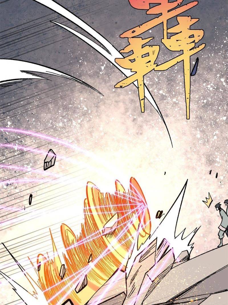 All Hail the Sect Leader Chapter 170 Gambar 51