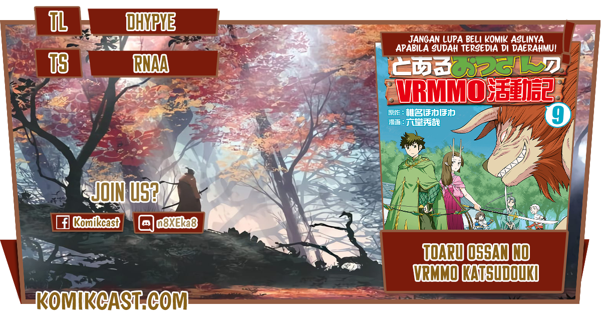 Baca Komik Toaru Ossan no VRMMO Katsudouki Chapter 80 Gambar 1
