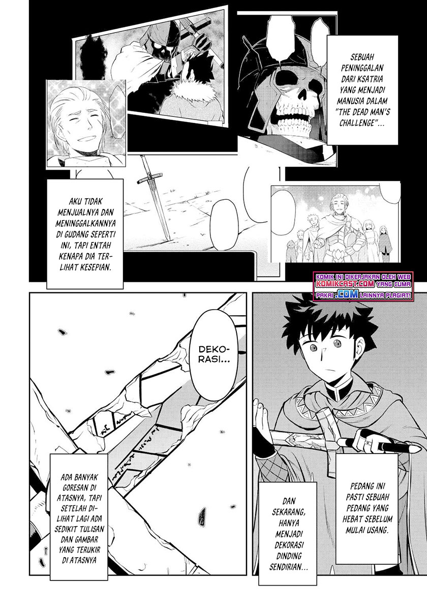 Toaru Ossan no VRMMO Katsudouki Chapter 80 Gambar 5