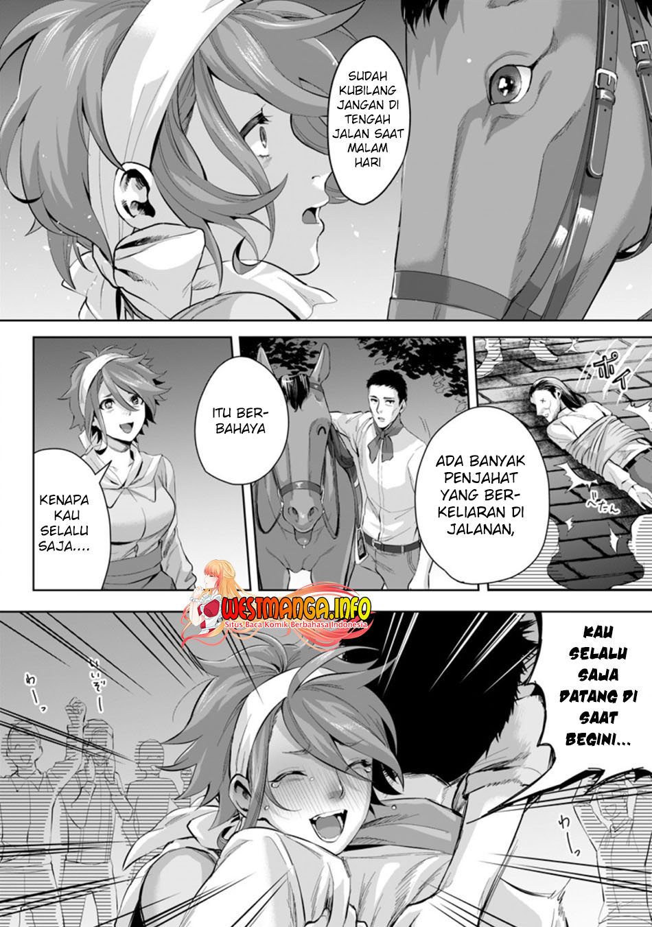 Gakuenmono No Otome Game No Sekai Ni Tensei Shita Kedo, Cheat-Mochi No Haikei Danshi Seitodatta You Desu Chapter 06.3 Gambar 10