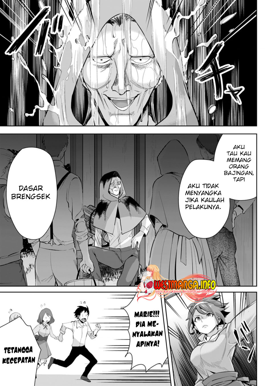 Gakuenmono No Otome Game No Sekai Ni Tensei Shita Kedo, Cheat-Mochi No Haikei Danshi Seitodatta You Desu Chapter 06.3 Gambar 7