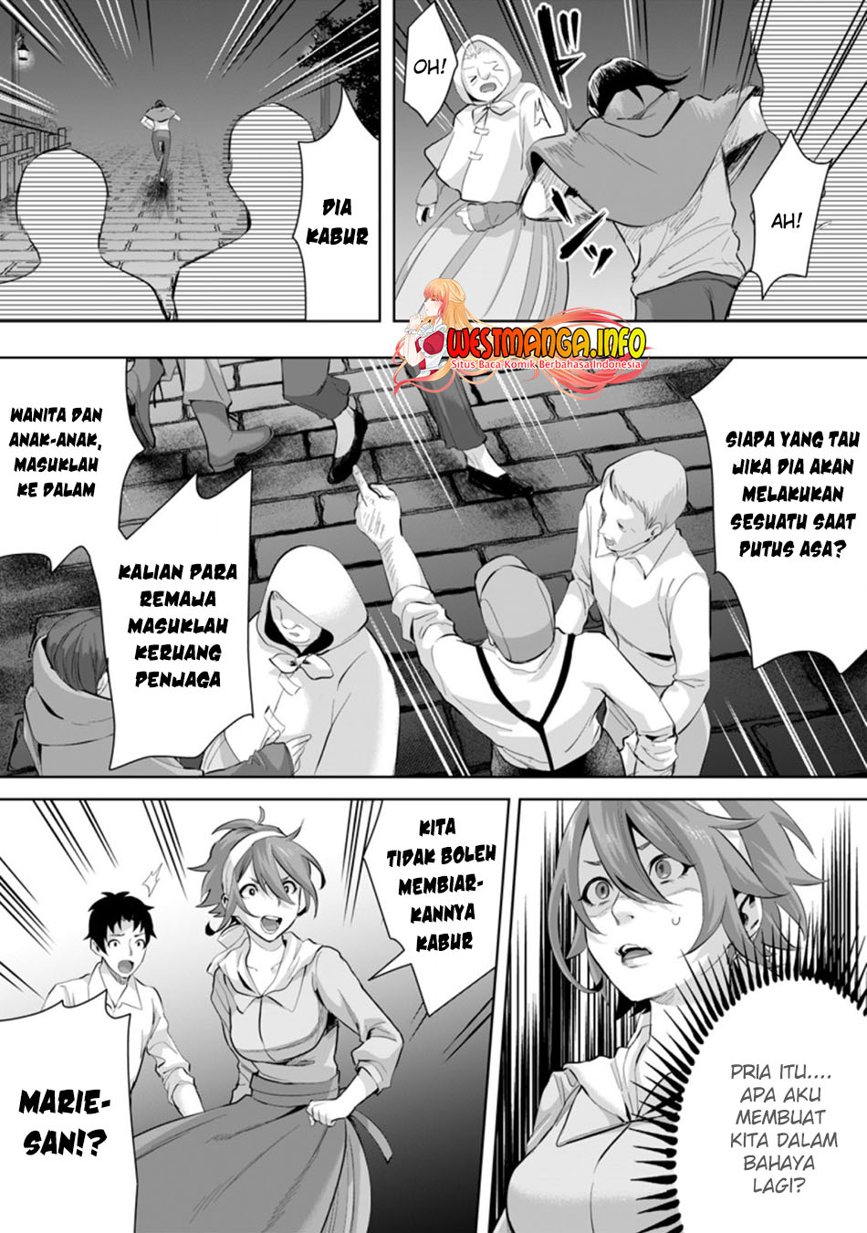 Gakuenmono No Otome Game No Sekai Ni Tensei Shita Kedo, Cheat-Mochi No Haikei Danshi Seitodatta You Desu Chapter 06.3 Gambar 9