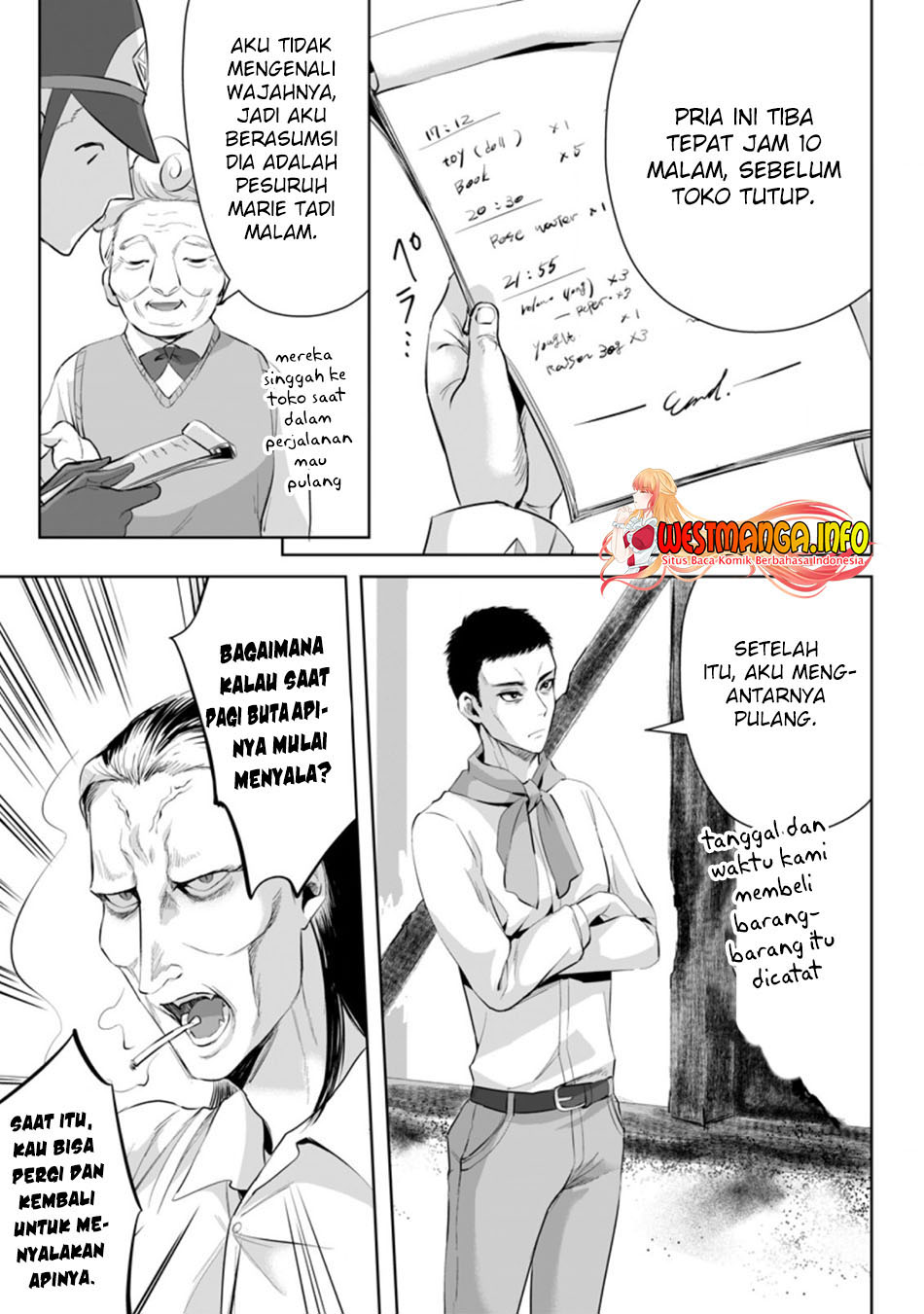 Gakuenmono No Otome Game No Sekai Ni Tensei Shita Kedo, Cheat-Mochi No Haikei Danshi Seitodatta You Desu Chapter 05.1 Gambar 11