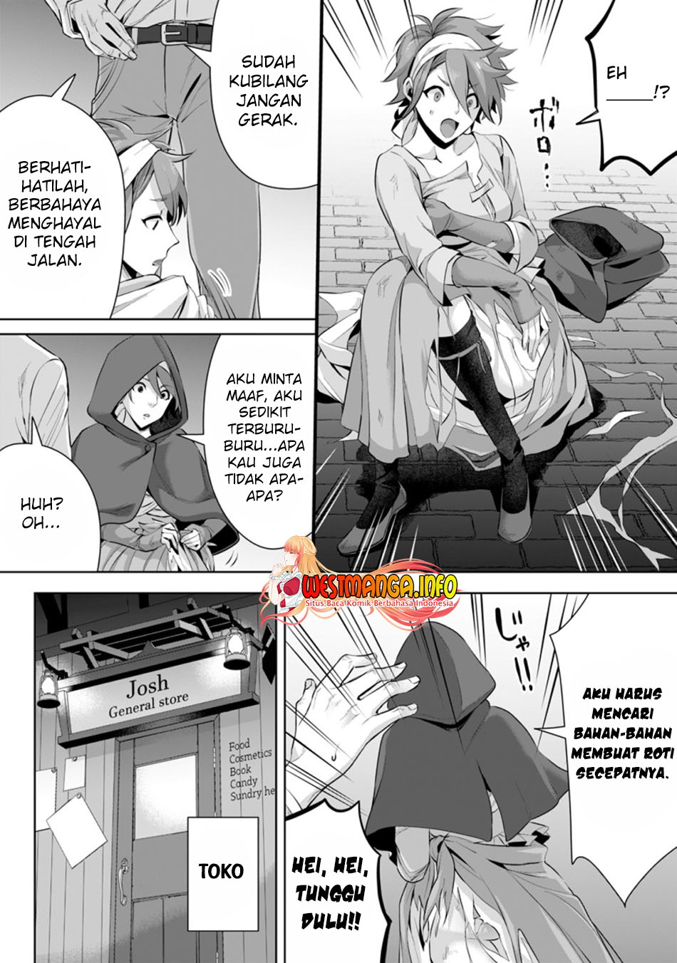 Gakuenmono No Otome Game No Sekai Ni Tensei Shita Kedo, Cheat-Mochi No Haikei Danshi Seitodatta You Desu Chapter 04.3 Gambar 4