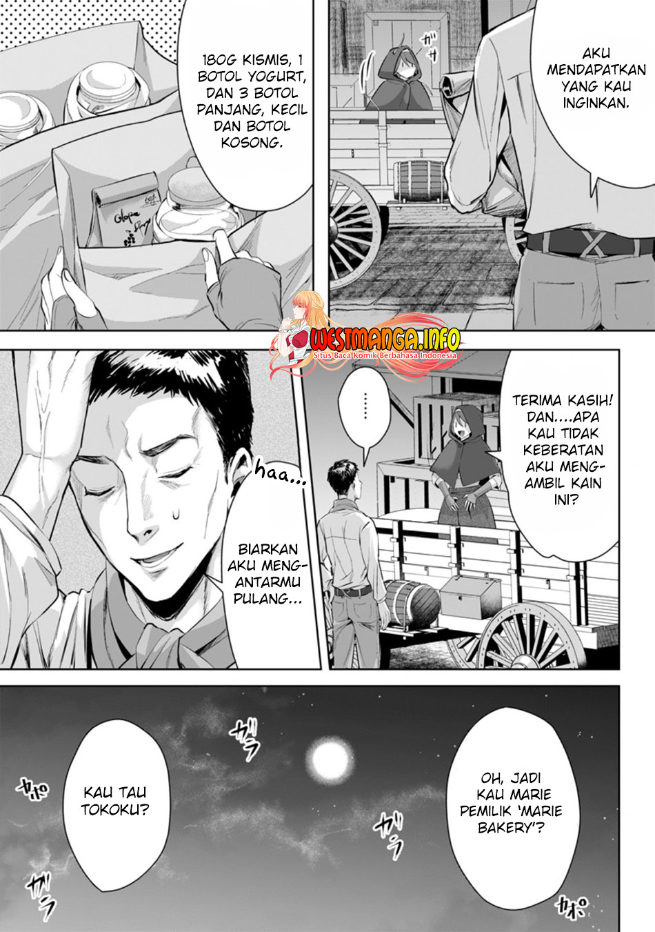 Gakuenmono No Otome Game No Sekai Ni Tensei Shita Kedo, Cheat-Mochi No Haikei Danshi Seitodatta You Desu Chapter 04.3 Gambar 5