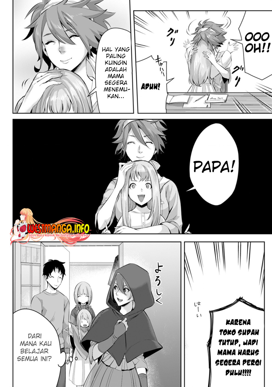 Gakuenmono No Otome Game No Sekai Ni Tensei Shita Kedo, Cheat-Mochi No Haikei Danshi Seitodatta You Desu Chapter 04.2 Gambar 10