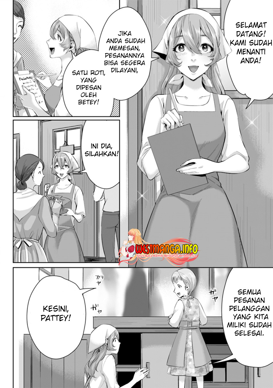 Gakuenmono No Otome Game No Sekai Ni Tensei Shita Kedo, Cheat-Mochi No Haikei Danshi Seitodatta You Desu Chapter 04.2 Gambar 3