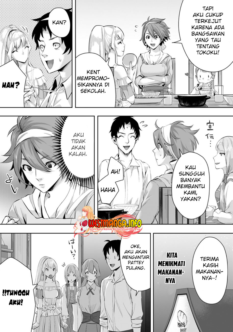 Gakuenmono No Otome Game No Sekai Ni Tensei Shita Kedo, Cheat-Mochi No Haikei Danshi Seitodatta You Desu Chapter 04.2 Gambar 7