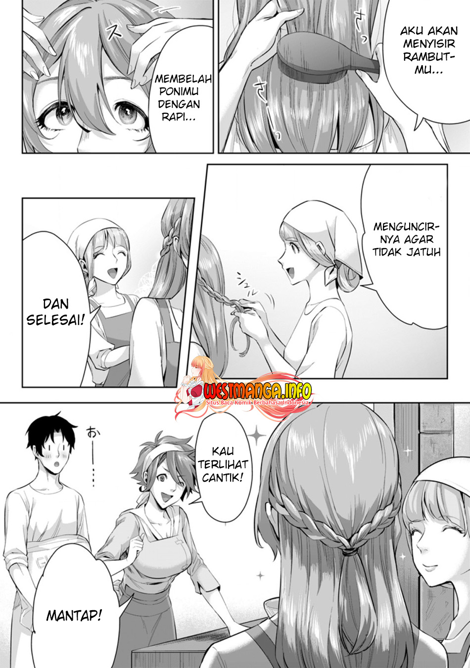 Gakuenmono No Otome Game No Sekai Ni Tensei Shita Kedo, Cheat-Mochi No Haikei Danshi Seitodatta You Desu Chapter 04.1 Gambar 12