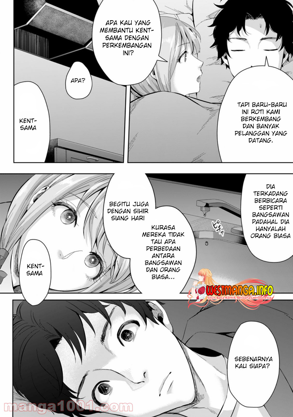 Gakuenmono No Otome Game No Sekai Ni Tensei Shita Kedo, Cheat-Mochi No Haikei Danshi Seitodatta You Desu Chapter 03.2 Gambar 5