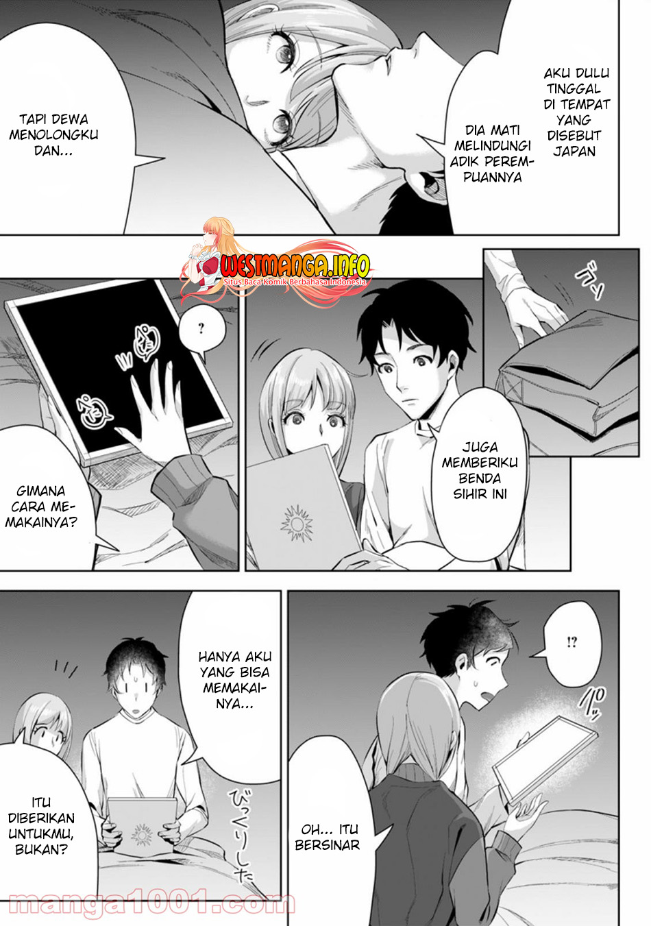 Gakuenmono No Otome Game No Sekai Ni Tensei Shita Kedo, Cheat-Mochi No Haikei Danshi Seitodatta You Desu Chapter 03.2 Gambar 6