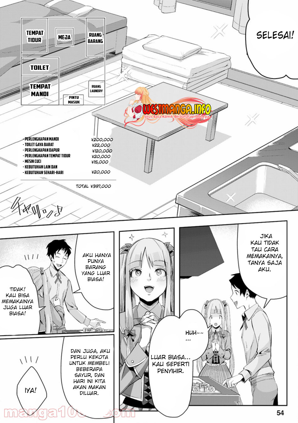 Gakuenmono No Otome Game No Sekai Ni Tensei Shita Kedo, Cheat-Mochi No Haikei Danshi Seitodatta You Desu Chapter 02.3 Gambar 5