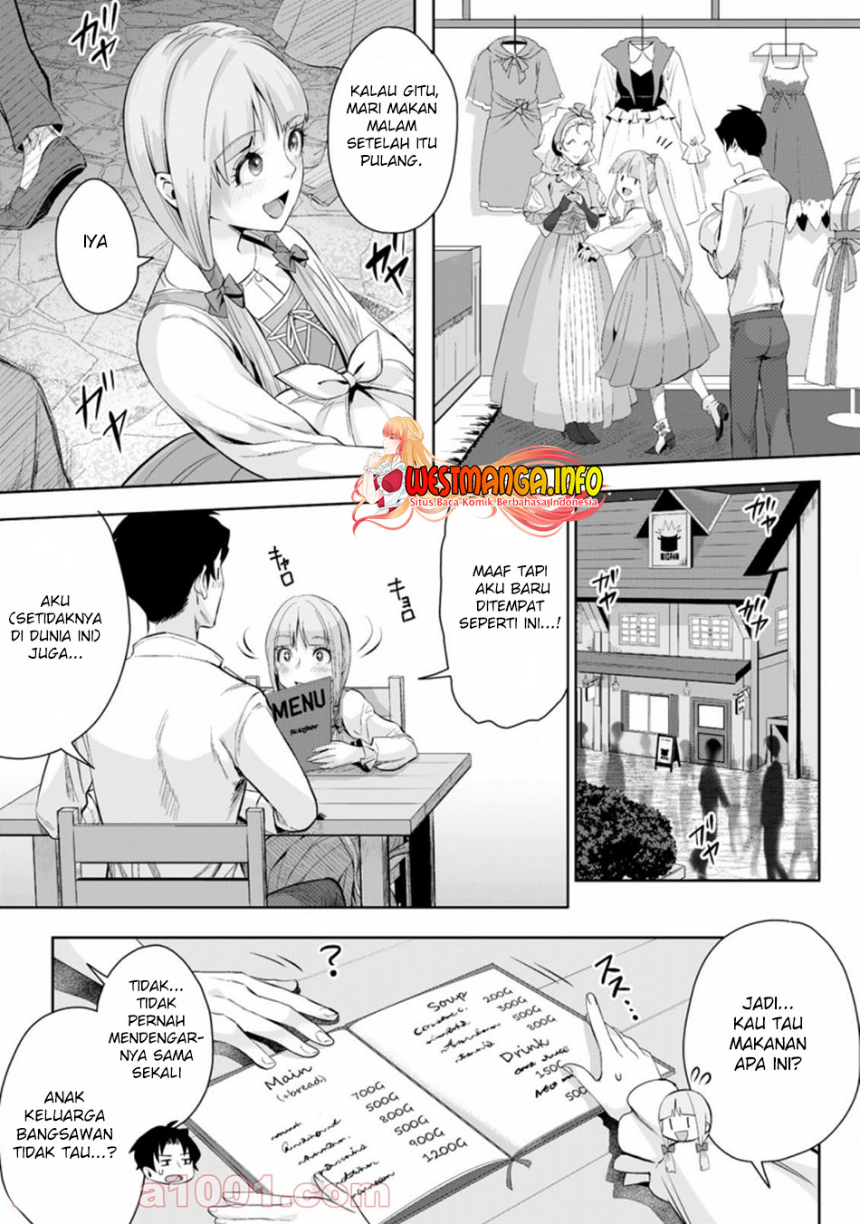 Gakuenmono No Otome Game No Sekai Ni Tensei Shita Kedo, Cheat-Mochi No Haikei Danshi Seitodatta You Desu Chapter 02.3 Gambar 6