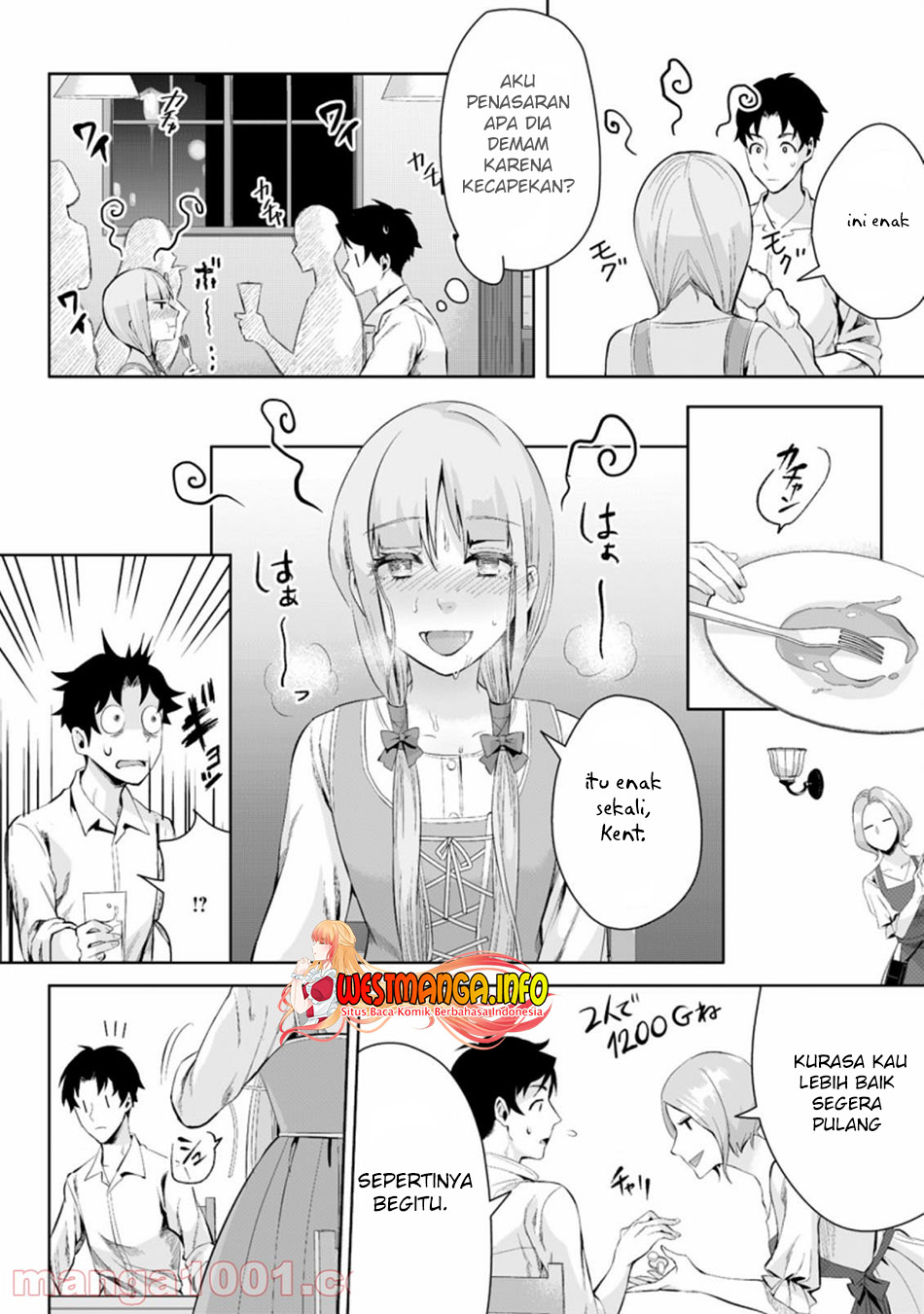 Gakuenmono No Otome Game No Sekai Ni Tensei Shita Kedo, Cheat-Mochi No Haikei Danshi Seitodatta You Desu Chapter 02.3 Gambar 9