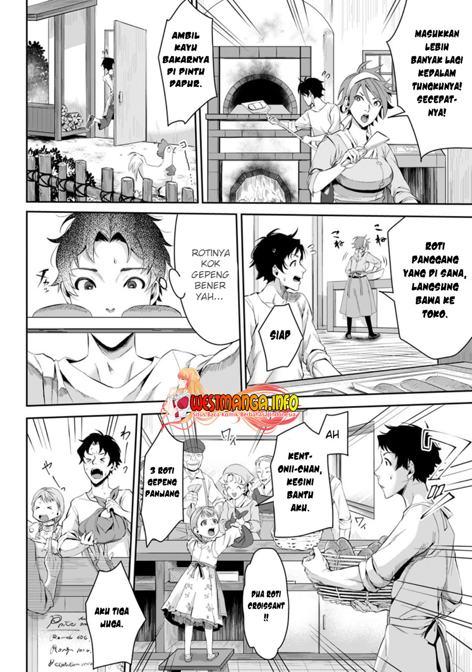Gakuenmono No Otome Game No Sekai Ni Tensei Shita Kedo, Cheat-Mochi No Haikei Danshi Seitodatta You Desu Chapter 01.2 Gambar 4