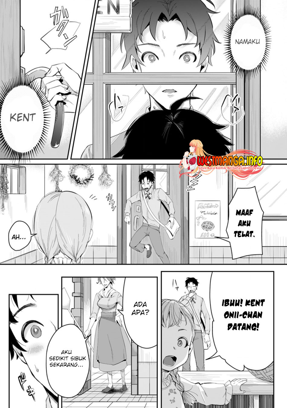 Gakuenmono No Otome Game No Sekai Ni Tensei Shita Kedo, Cheat-Mochi No Haikei Danshi Seitodatta You Desu Chapter 01.1 Gambar 11