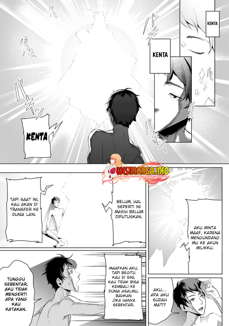 Gakuenmono No Otome Game No Sekai Ni Tensei Shita Kedo, Cheat-Mochi No Haikei Danshi Seitodatta You Desu Chapter 01.1 Gambar 8