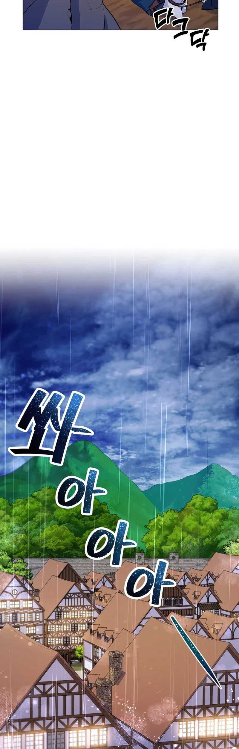 Overbearing Tyrant Chapter 32 Gambar 10