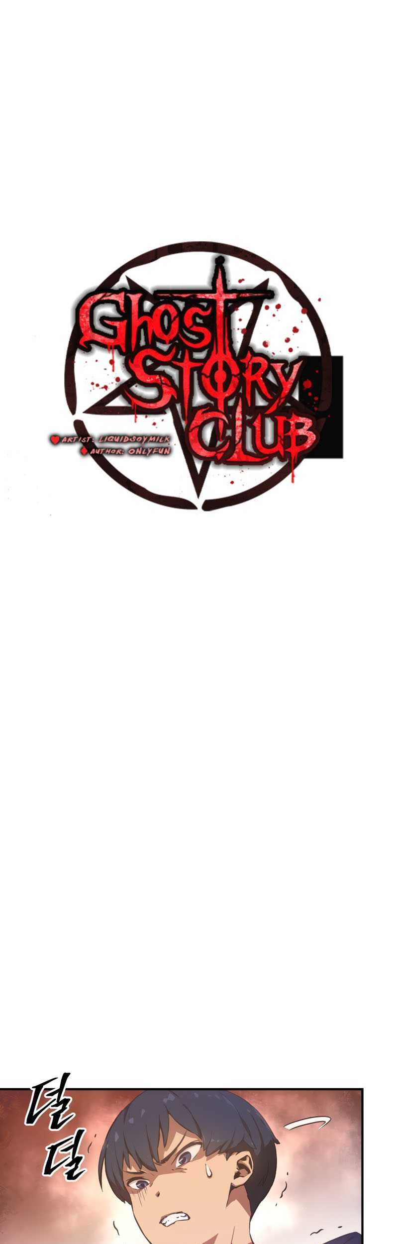 Baca  Ghost Story Club Chapter 7 Gambar 2