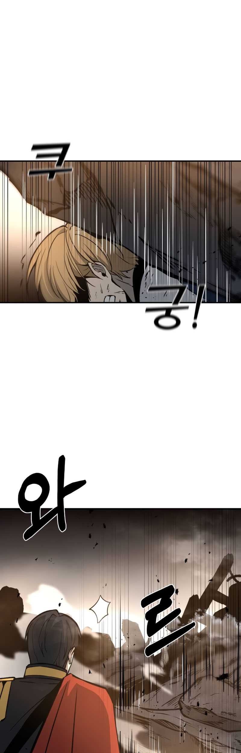 I Became the Tyrant of a Defense Game Chapter 06 Gambar 62