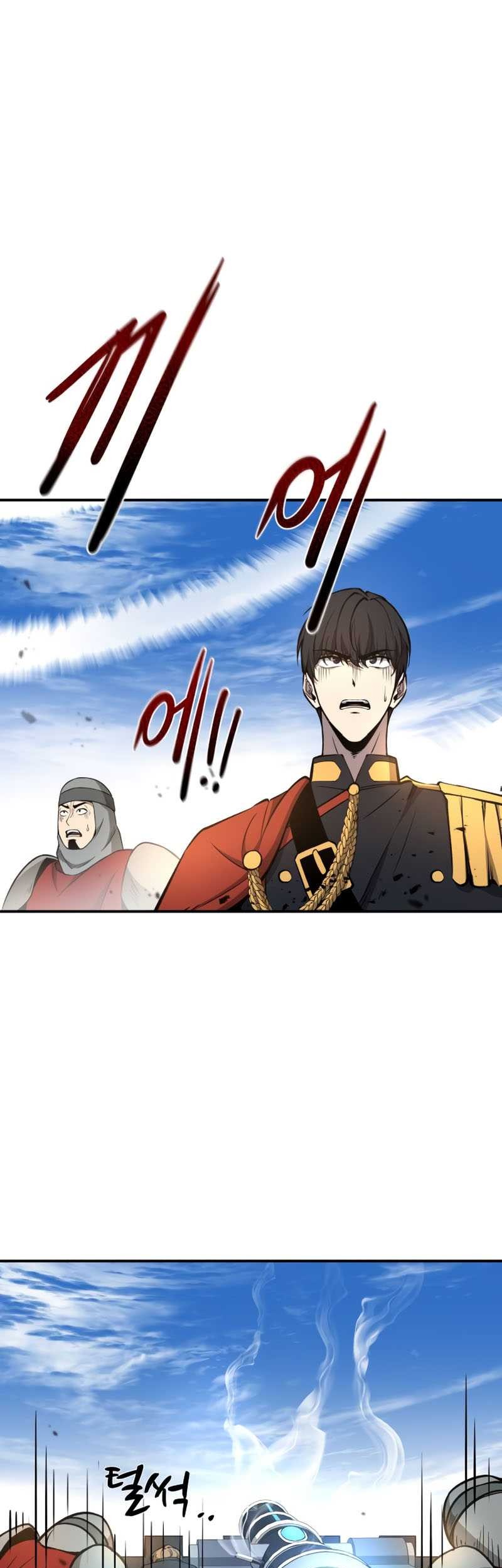 I Became the Tyrant of a Defense Game Chapter 06 Gambar 32
