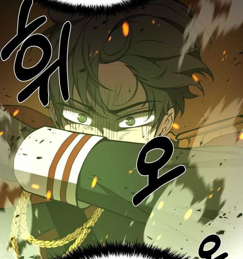 I Became the Tyrant of a Defense Game Chapter 02 Gambar 6