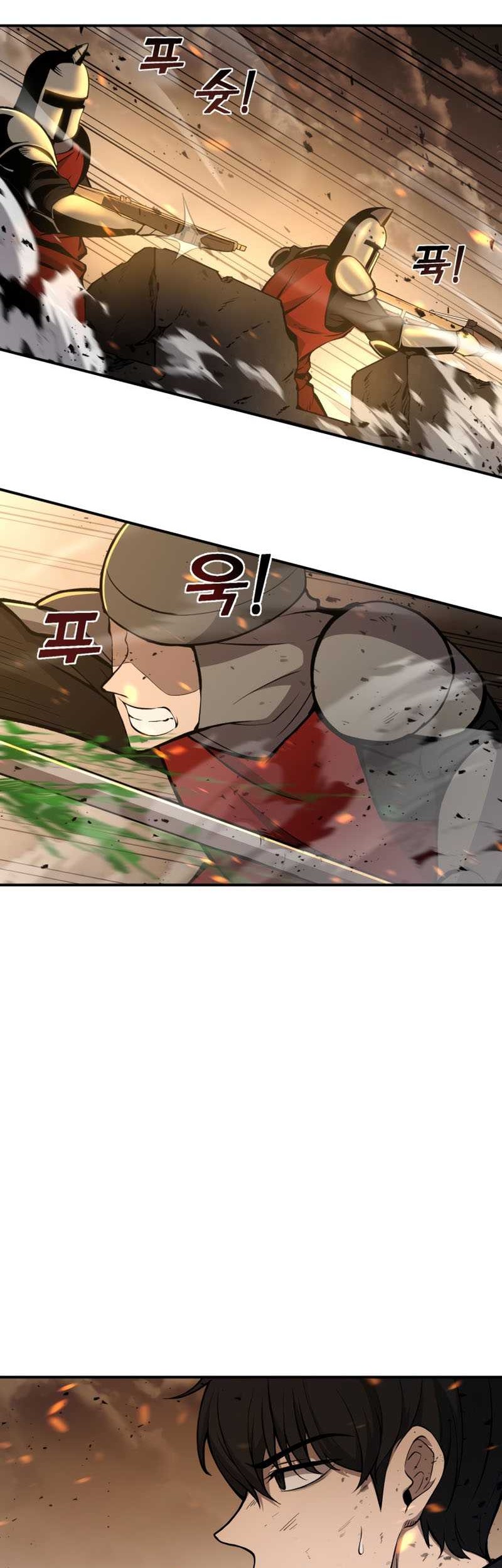 I Became the Tyrant of a Defense Game Chapter 01 Gambar 58