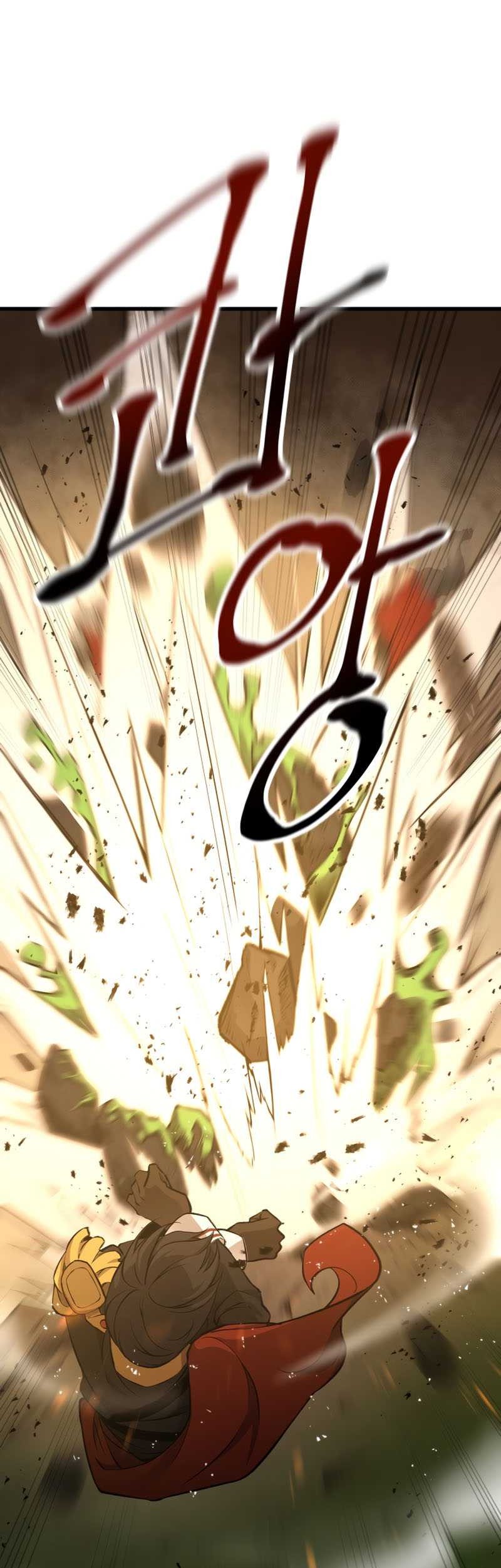I Became the Tyrant of a Defense Game Chapter 01 Gambar 69