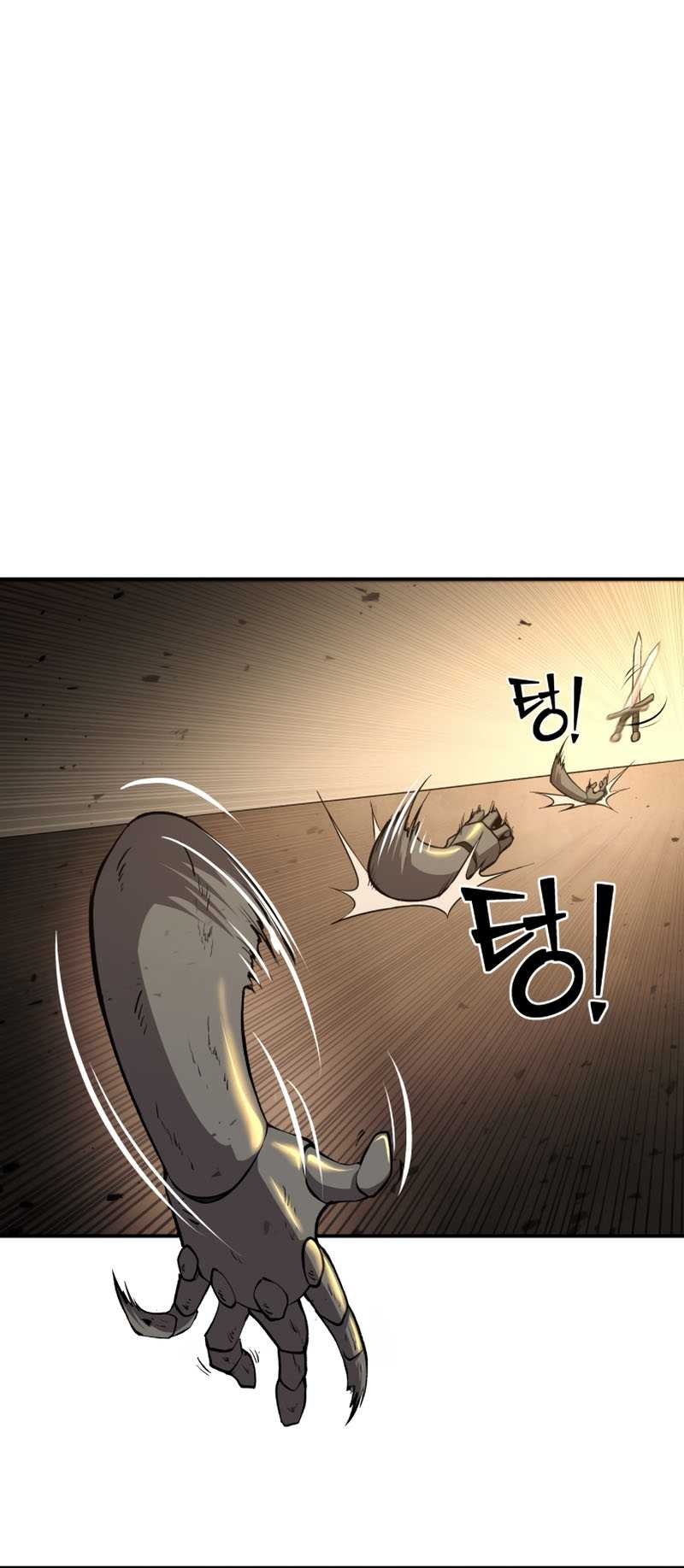 I Became the Tyrant of a Defense Game Chapter 01 Gambar 81