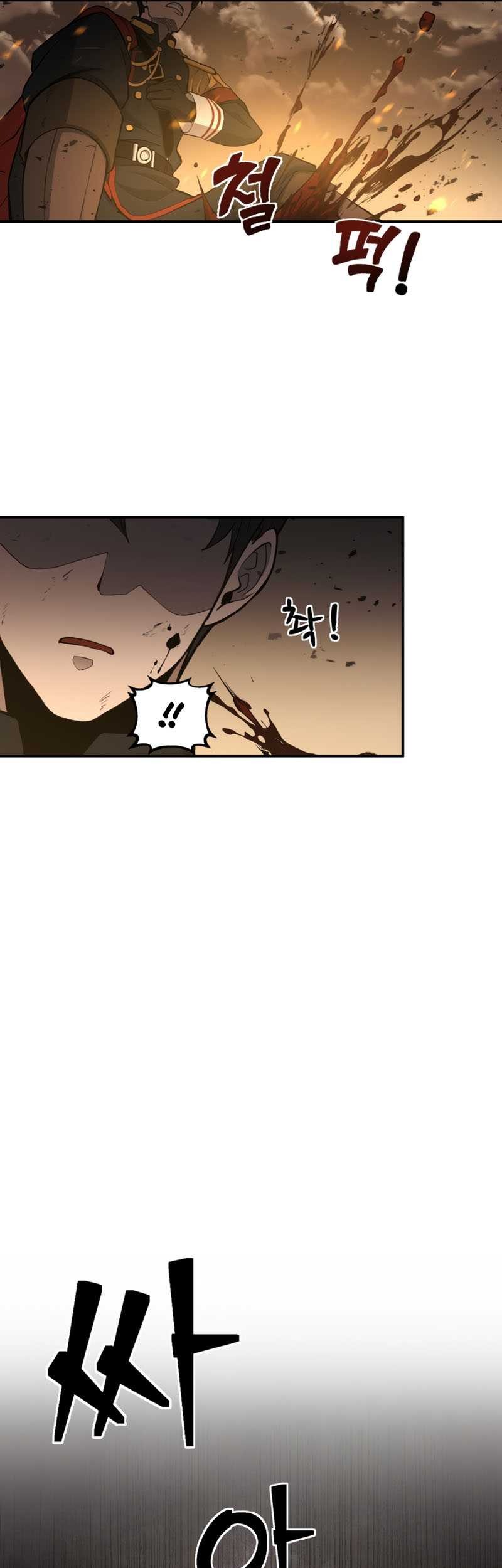 I Became the Tyrant of a Defense Game Chapter 01 Gambar 82