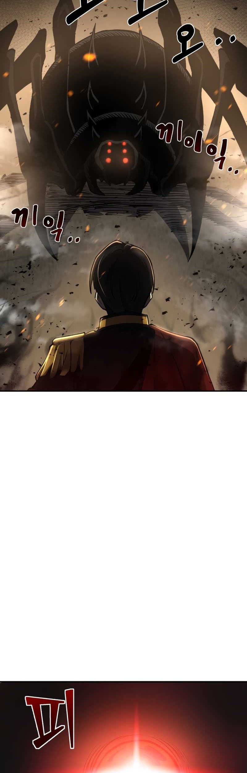 I Became the Tyrant of a Defense Game Chapter 01 Gambar 88