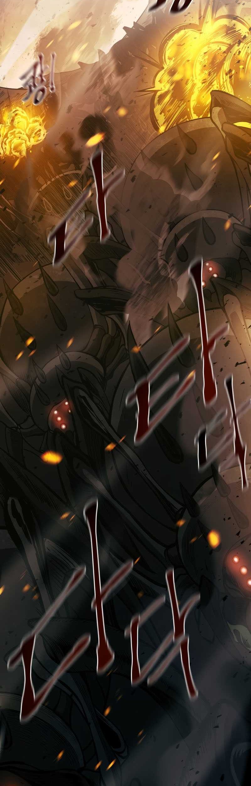 I Became the Tyrant of a Defense Game Chapter 01 Gambar 125