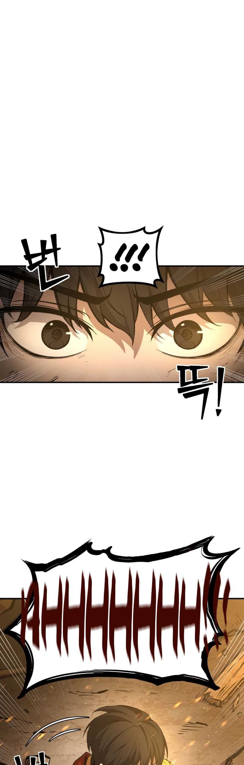 I Became the Tyrant of a Defense Game Chapter 01 Gambar 40