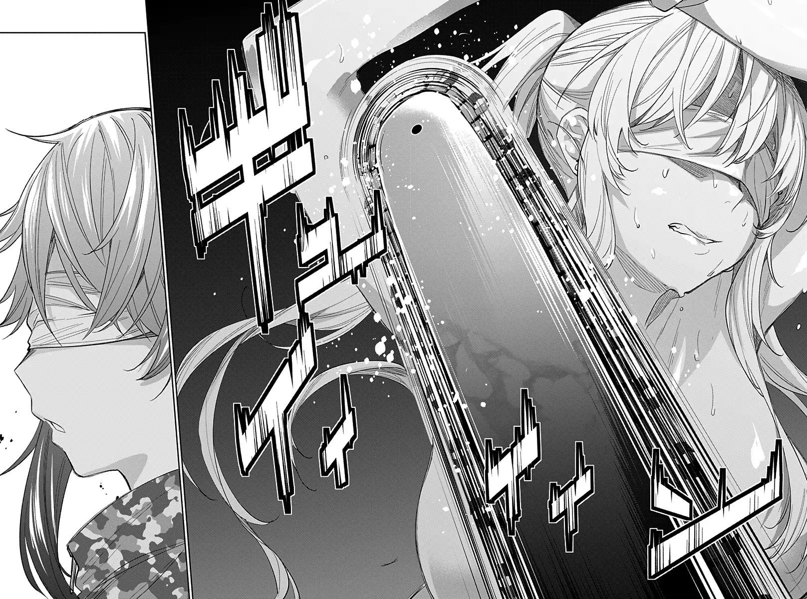 Koi Goku no Toshi Chapter 13 Gambar 12