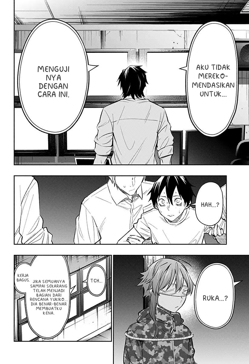 Koi Goku no Toshi Chapter 13 Gambar 13