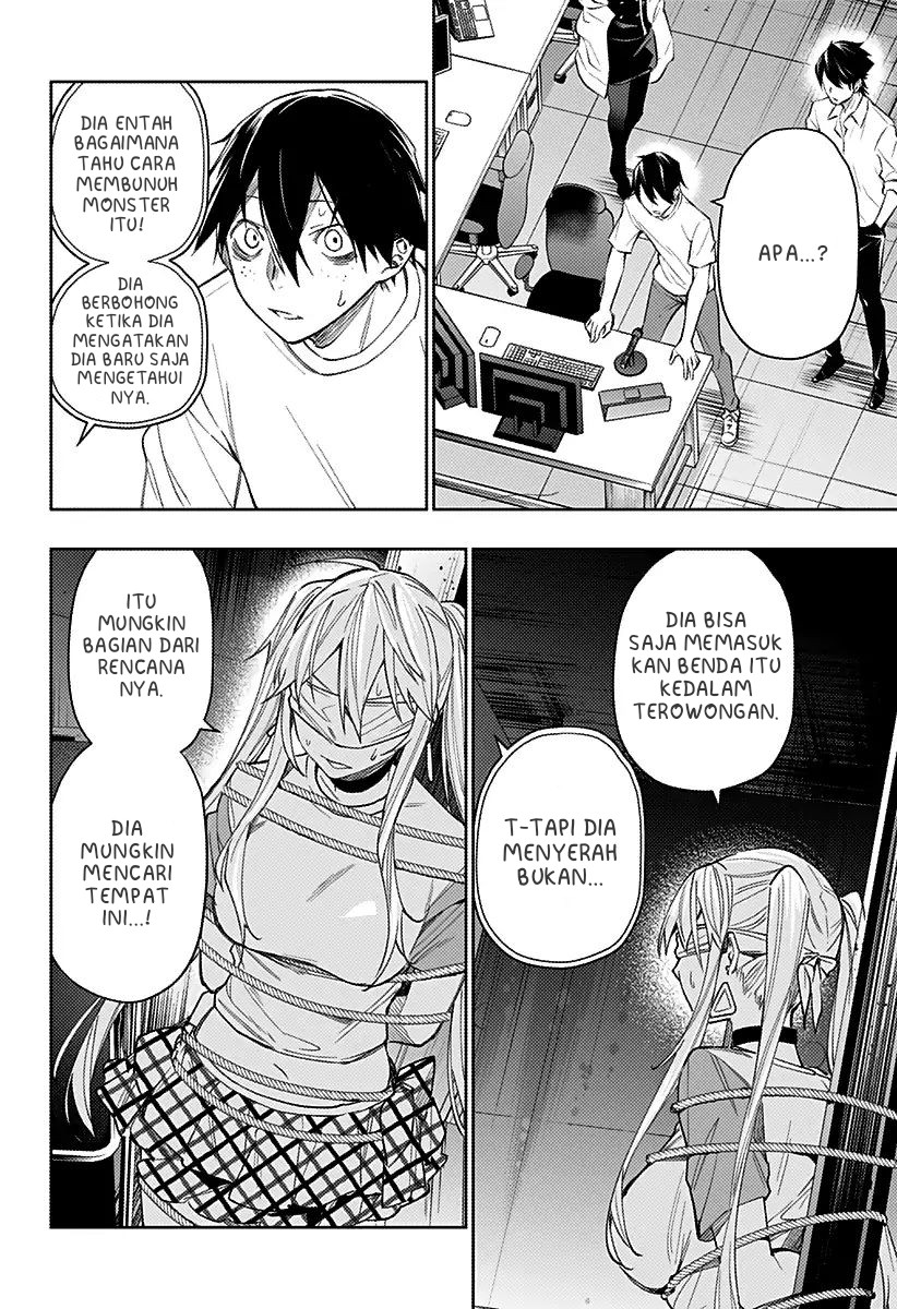 Koi Goku no Toshi Chapter 12 Gambar 12