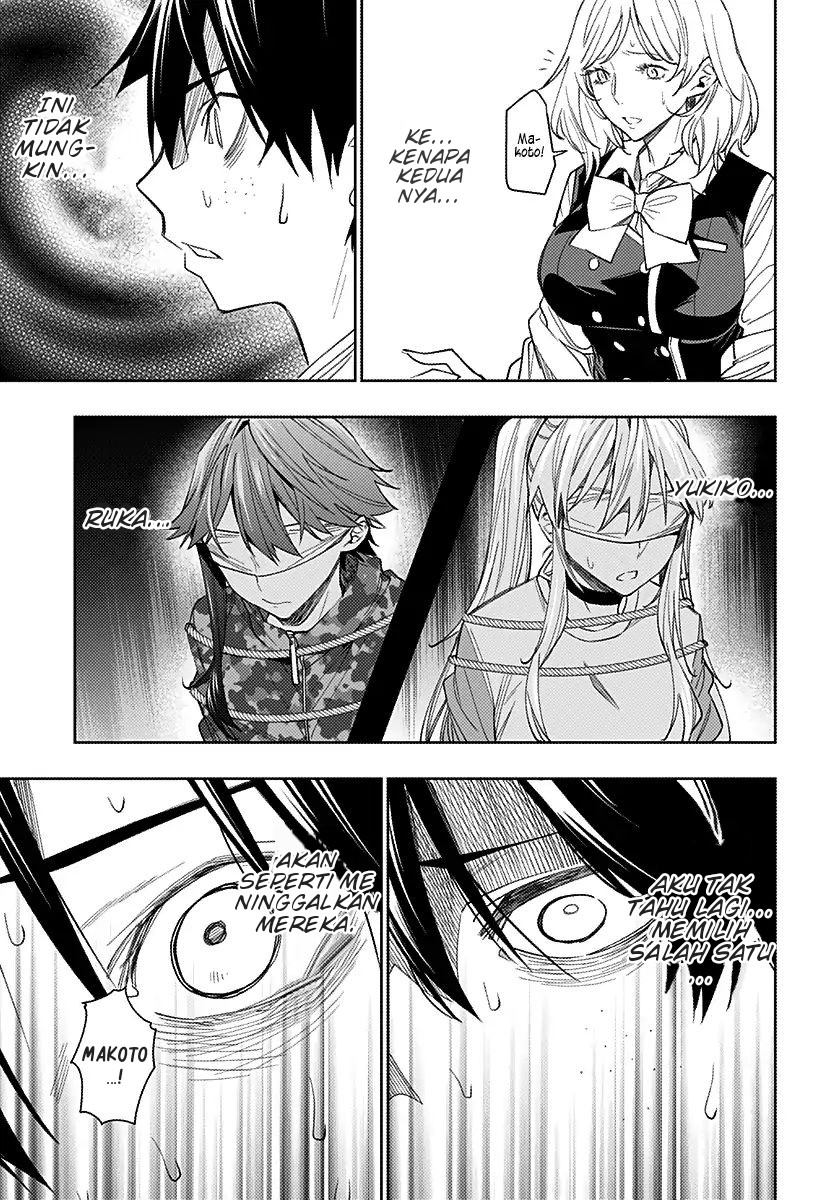 Koi Goku no Toshi Chapter 12 Gambar 13