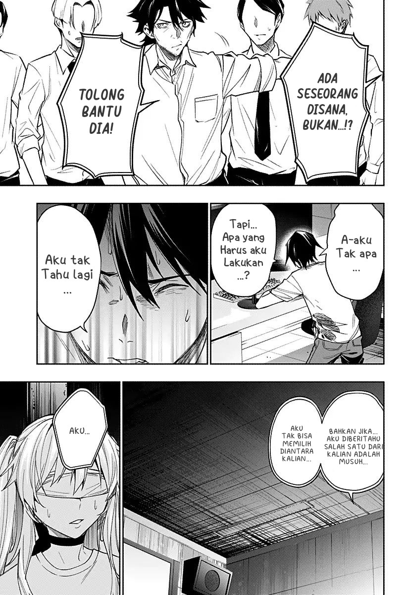 Koi Goku no Toshi Chapter 12 Gambar 15