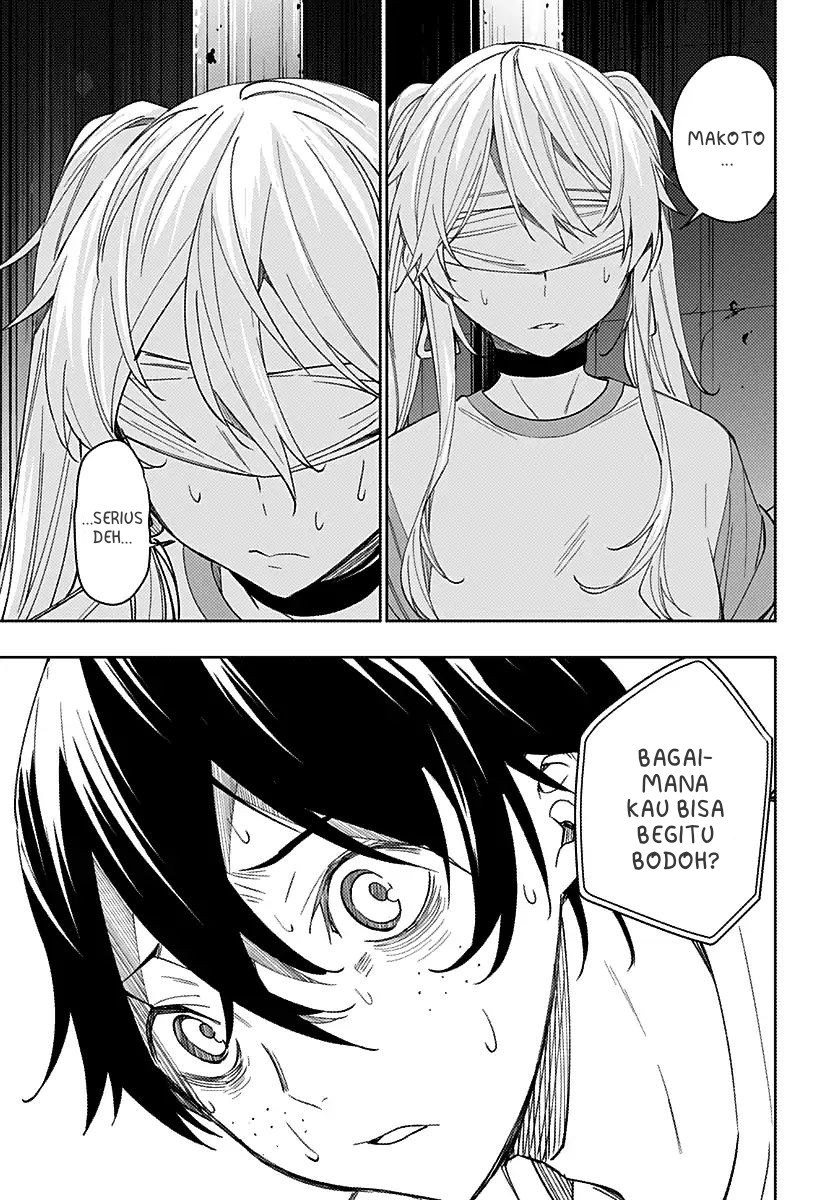 Koi Goku no Toshi Chapter 12 Gambar 17