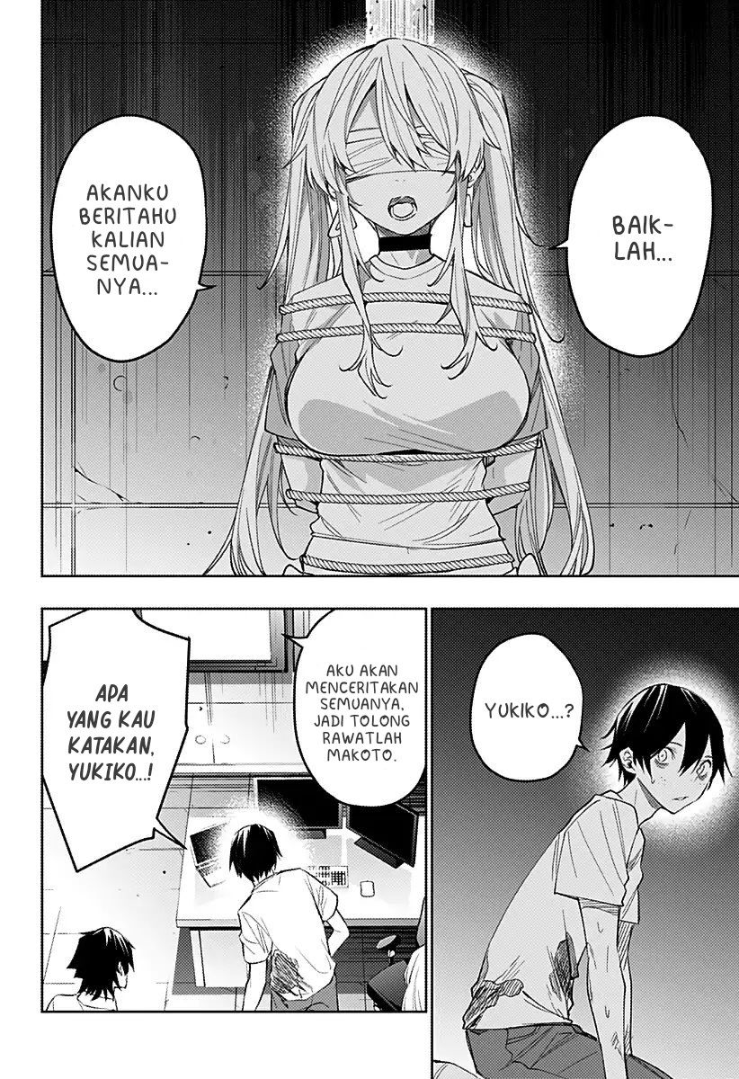 Koi Goku no Toshi Chapter 12 Gambar 18