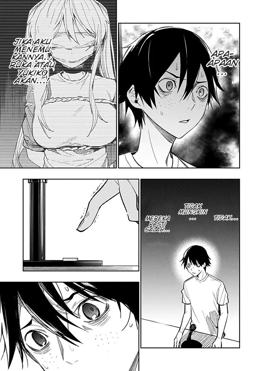 Koi Goku no Toshi Chapter 12 Gambar 3