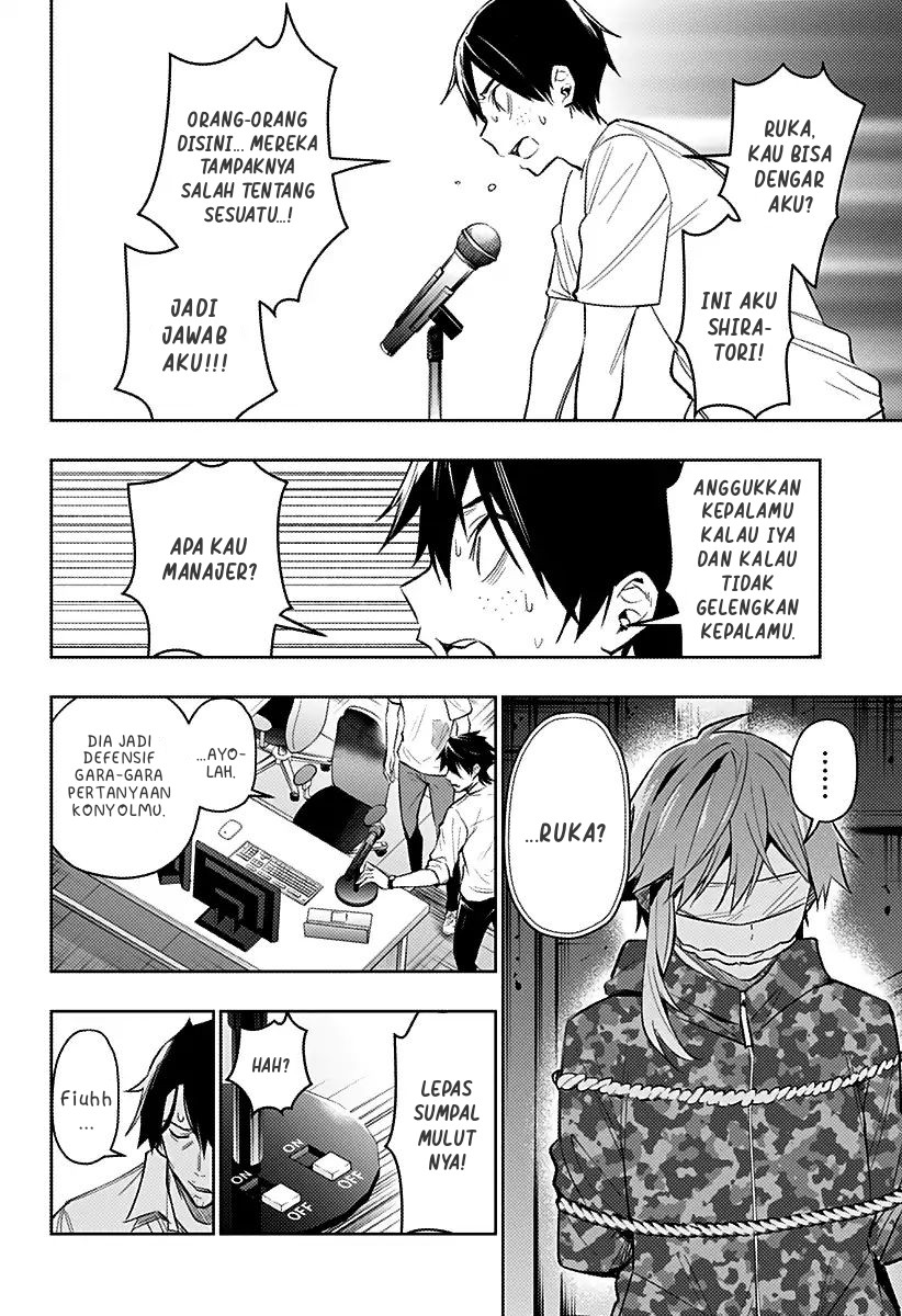 Koi Goku no Toshi Chapter 12 Gambar 4