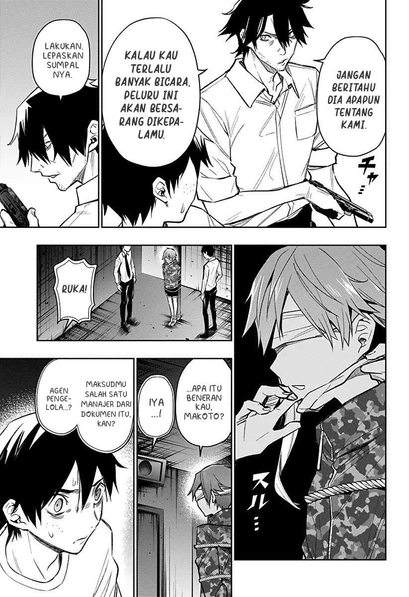 Koi Goku no Toshi Chapter 12 Gambar 5