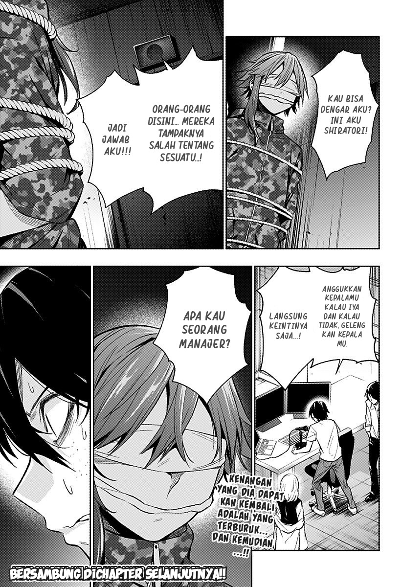 Koi Goku no Toshi Chapter 11 Gambar 19