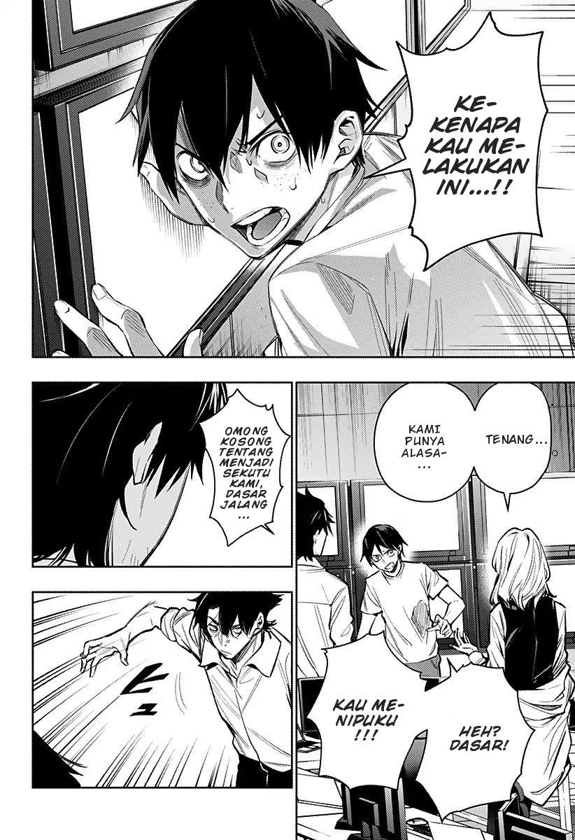 Koi Goku no Toshi Chapter 10 Gambar 11