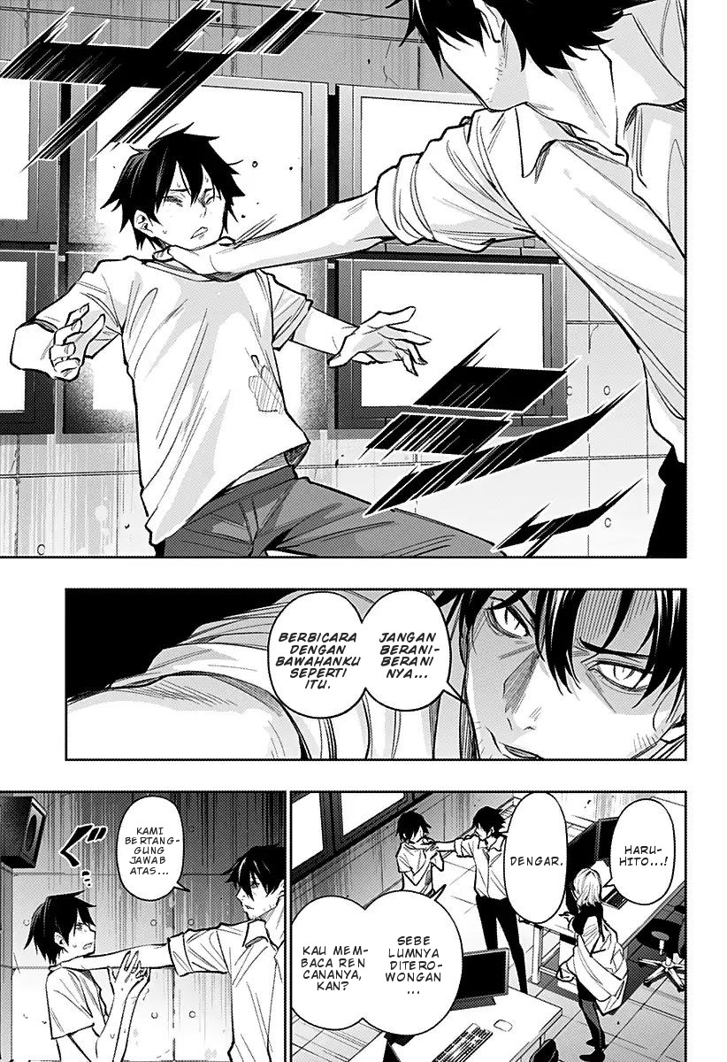 Koi Goku no Toshi Chapter 10 Gambar 12